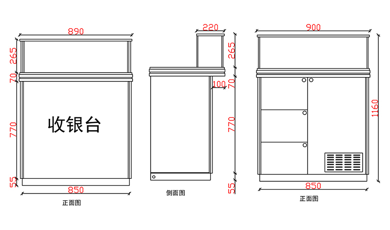 玻璃收银台服务台A款