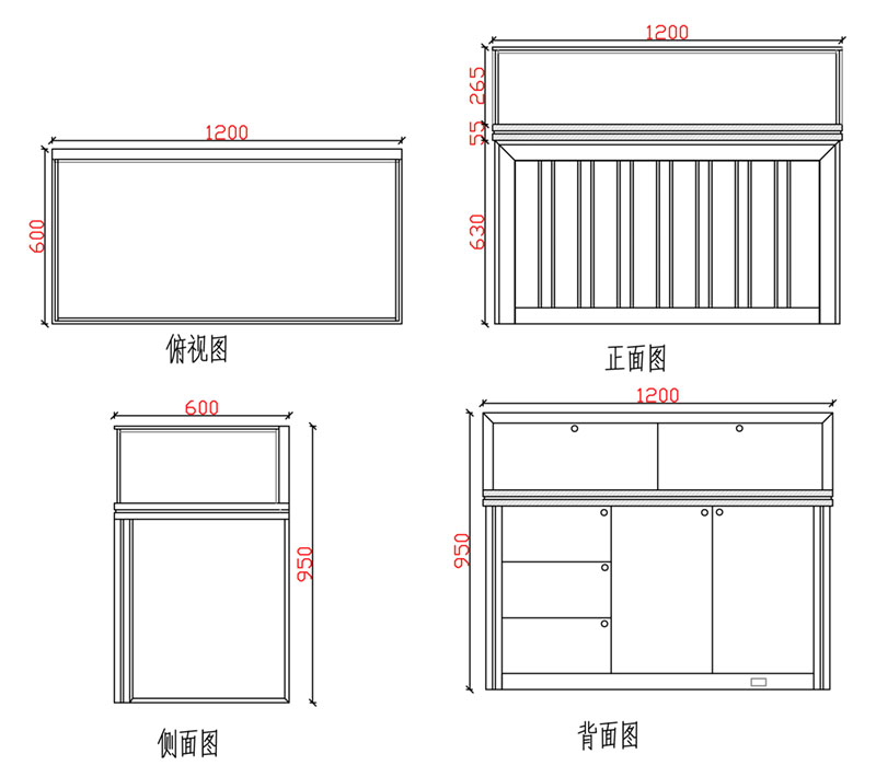 钢化玻璃展柜,玻璃展示柜,珠宝首饰柜