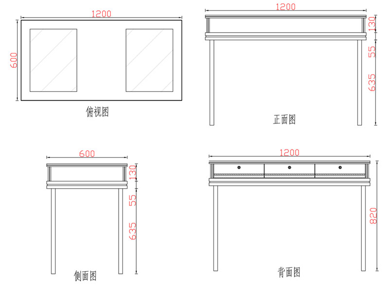 多功能展示柜,珠宝展示柜,珠宝店收银台