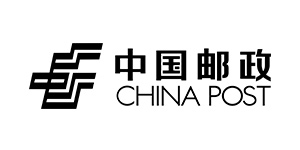 中国邮政